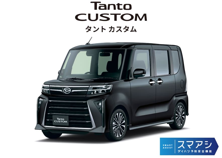 タント カスタム